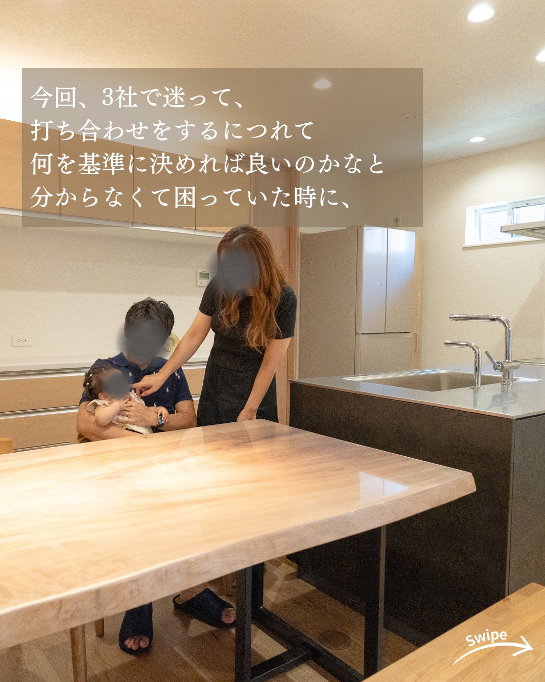 T様(岐阜県瑞穂市)のお声をご紹介!🌱
