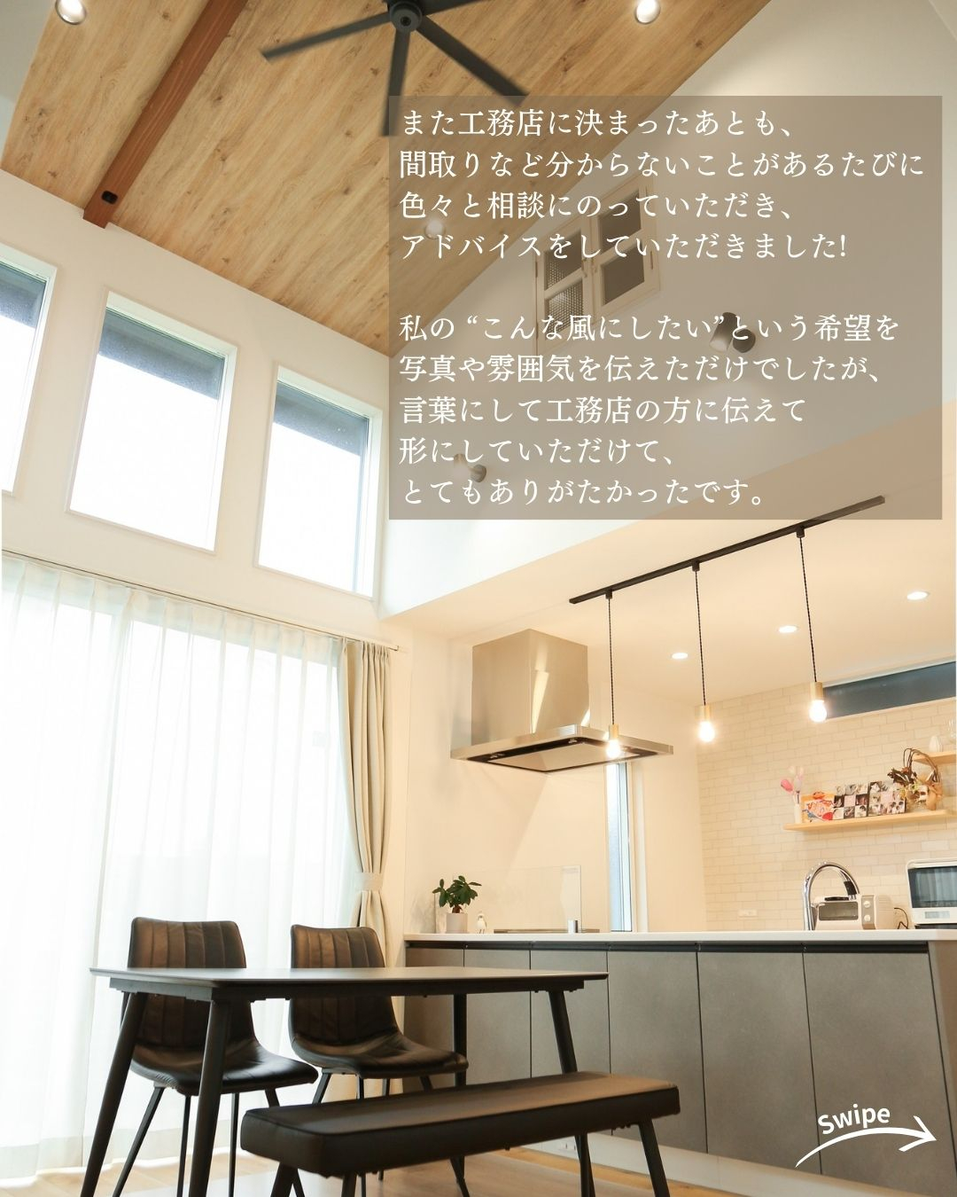 T様(岐阜県岐阜市)のお声をご紹介!🌱