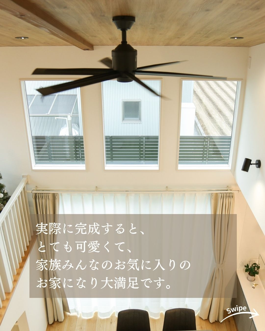 T様(岐阜県岐阜市)のお声をご紹介!🌱