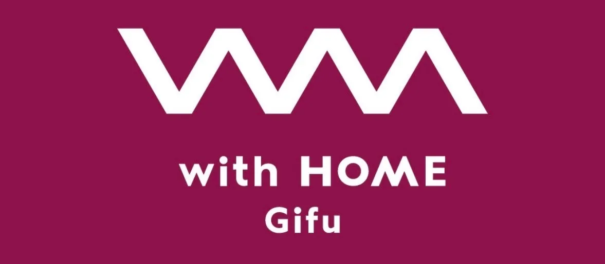 with HOME